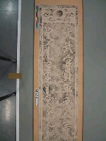 孔廟下馬碑文拓片藏品圖，第2張